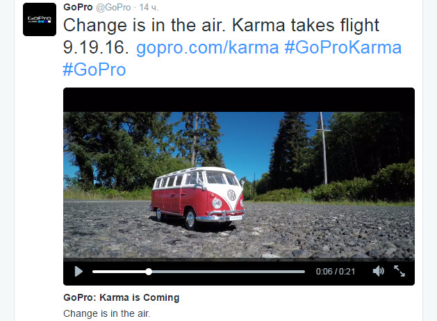 Дрон GoPro Karma будет представлен 19 сентября