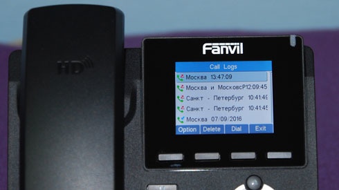 Новый IP-телефон Fanvil X3S - 6