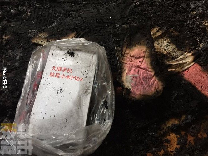 В Китае смартфон Xiaomi Mi Max взорвался во время зарядки