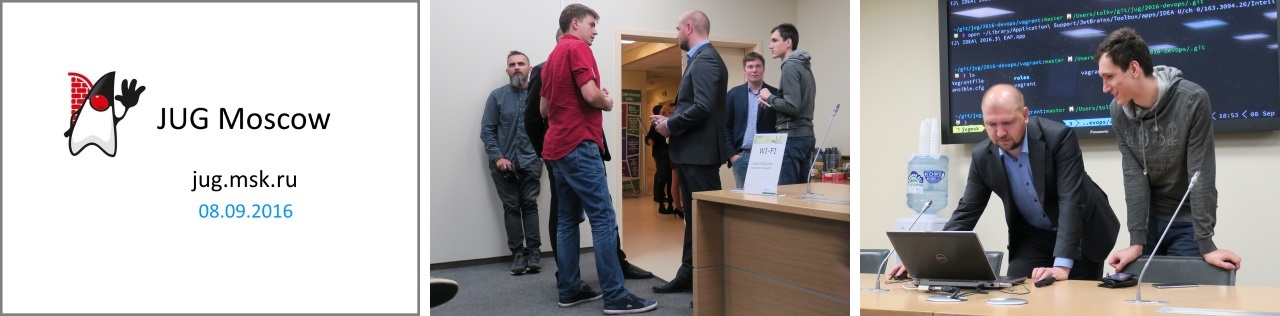 Барух Садогурский и Кирилл Толкачёв про DevOps на jug.msk.ru - 2 Барух Садогурский и Кирилл Толкачёв про DevOps на jug.msk.ru - 2