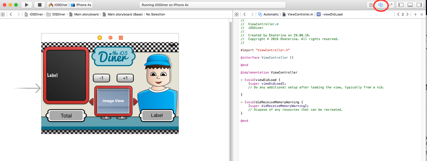 Использование блоков в iOS. Часть 1 - 23 Использование блоков в iOS. Часть 1 - 23