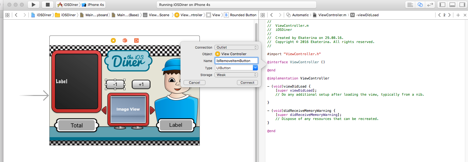 Использование блоков в iOS. Часть 1 - 24 Использование блоков в iOS. Часть 1 - 24