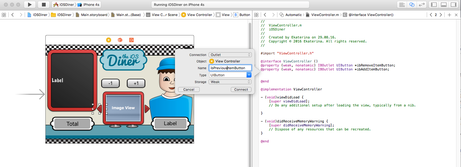 Использование блоков в iOS. Часть 1 - 26 Использование блоков в iOS. Часть 1 - 26