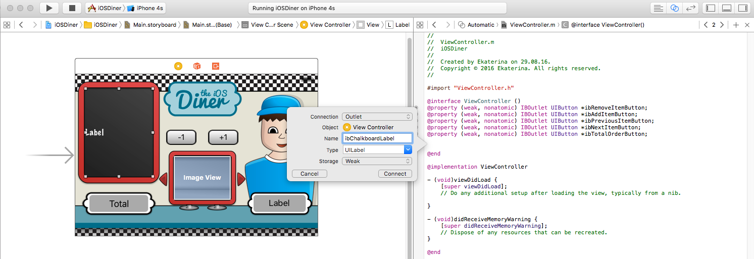 Использование блоков в iOS. Часть 1 - 29 Использование блоков в iOS. Часть 1 - 29