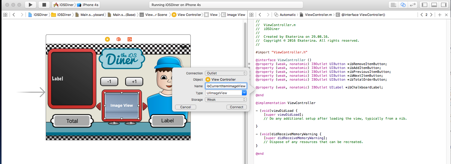 Использование блоков в iOS. Часть 1 - 30 Использование блоков в iOS. Часть 1 - 30