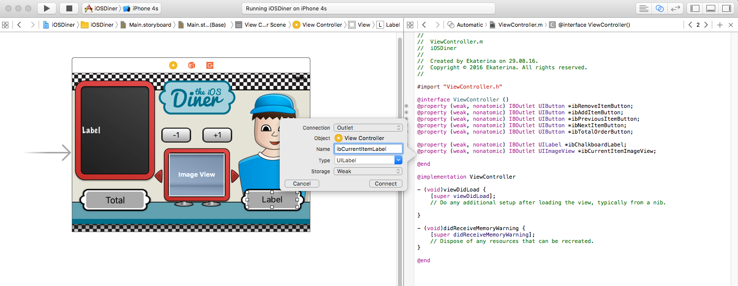 Использование блоков в iOS. Часть 1 - 31 Использование блоков в iOS. Часть 1 - 31