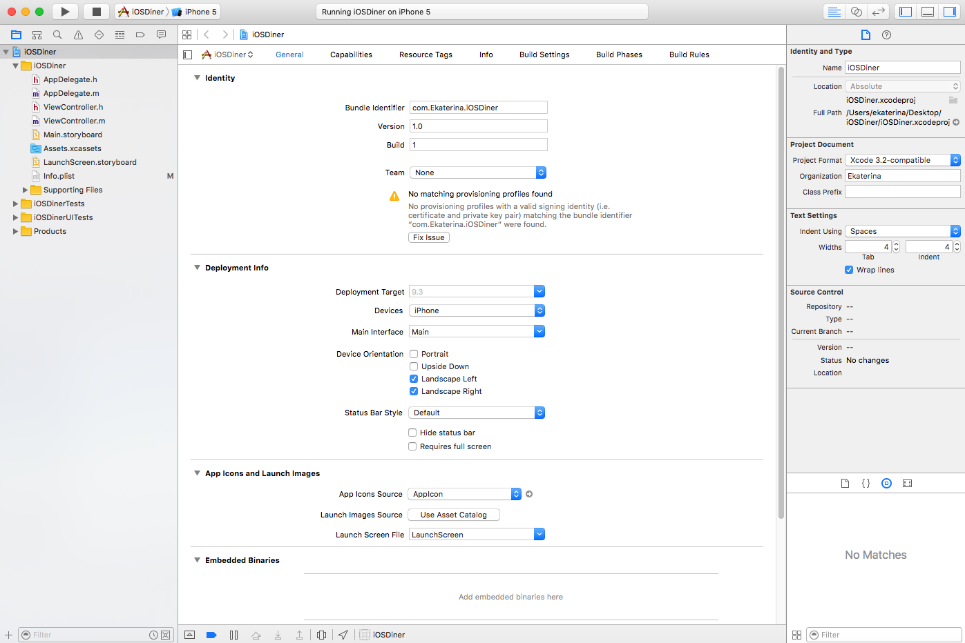 Использование блоков в iOS. Часть 1 - 4 Использование блоков в iOS. Часть 1 - 4