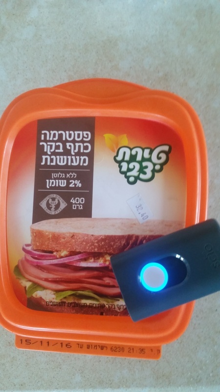 Портативный спектрометр SCiO - 28 Портативный спектрометр SCiO - 28