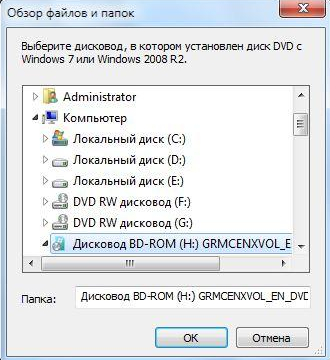 Workflow в Windows. Почему я люблю Windows. Несколько полезных вещей для UX в Windows - 2