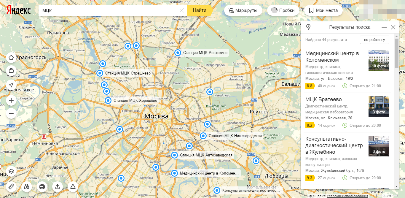 Открытка компании: Почему Google Maps до сих пор не знают про МЦК? - 1