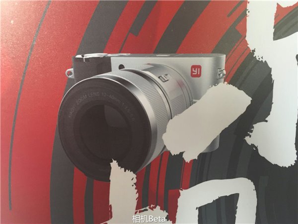 Новая фотокамера Xiaoyi похожа на представителя линейки Leica T-System