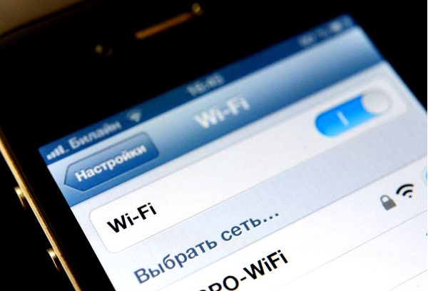 Роскомнадзор предложил новый способ идентификации подключений к публичным сетям Wi-Fi - 1