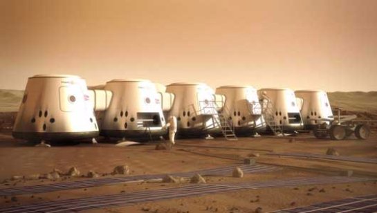 США создает новые марсианские реалии