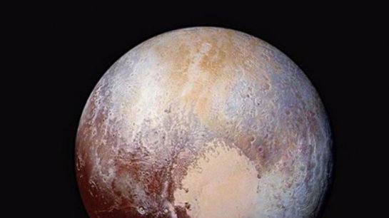 Внутри Плутона может быть океан
