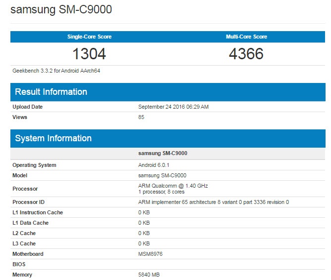 Смартфон Samsung Galaxy C9 получил SoC Snapdragon 652 и 6 ГБ ОЗУ