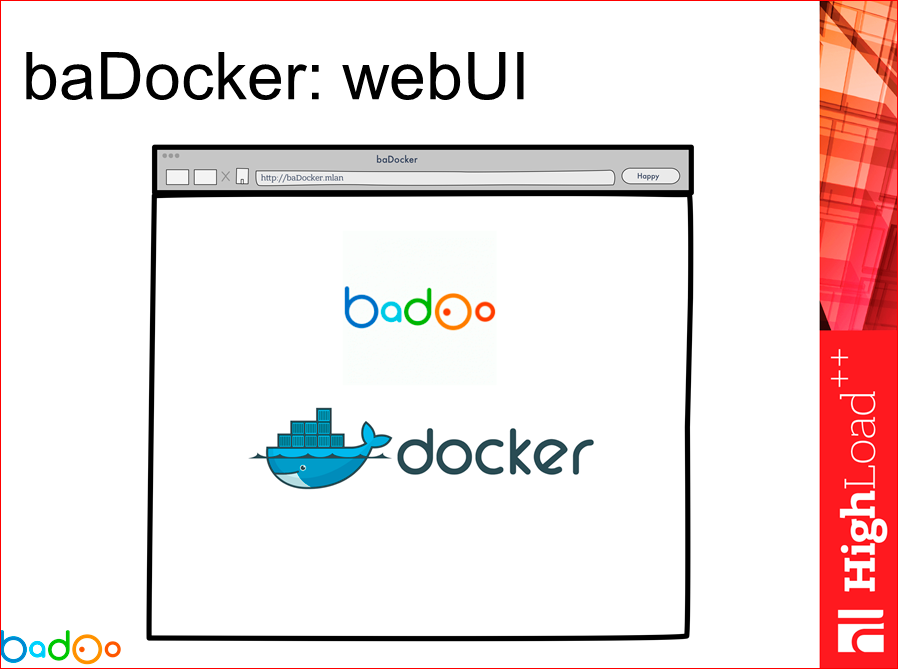 Docker в работе взгляд на его использование в Badoo (год спустя) - 47