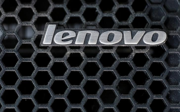 Lenovo уже ведет переговоры с Fujitsu
