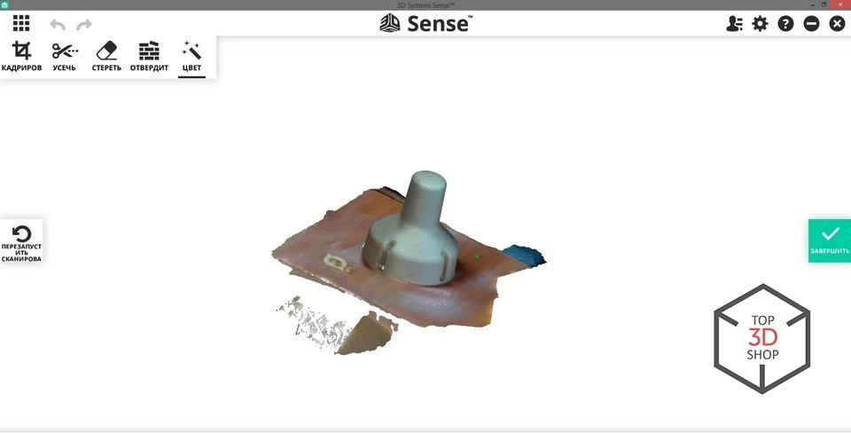 [Обзор] 3D-сканер Sense нового поколения - 15