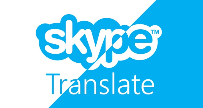 Функция синхронного перевода в Skype теперь поддерживает русский язык - 1
