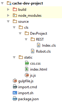 Разработка в InterSystems Caché в вашей любимой IDE - 6