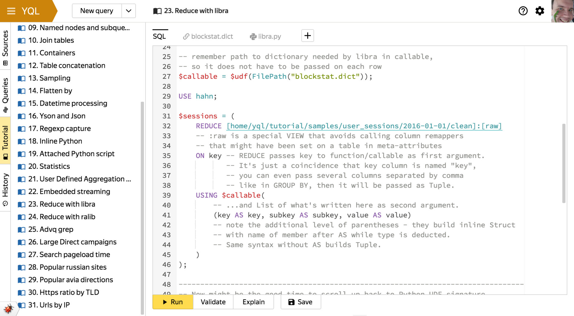 Как писать меньше кода для MR, или Зачем миру ещё один язык запросов? История Yandex Query Language - 13