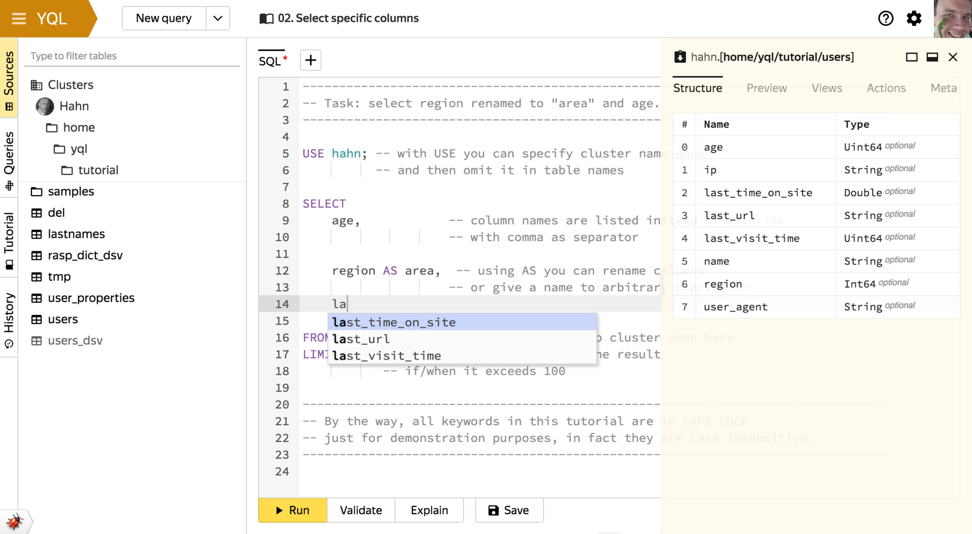 Как писать меньше кода для MR, или Зачем миру ещё один язык запросов? История Yandex Query Language - 7