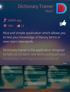 Наше первое приложение для Sailfish OS - 9