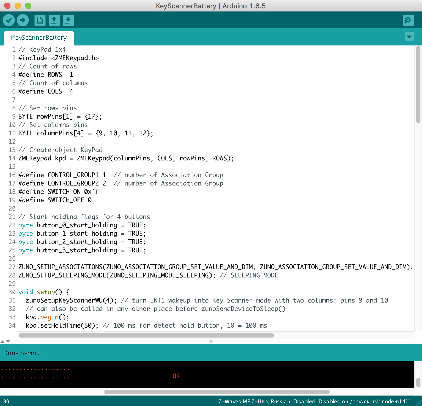 Выключатель Gira + Z-Wave. 4-кнопочный радио выключатель на базе Z-Uno - 3 Выключатель Gira + Z-Wave. 4-кнопочный радио выключатель на базе Z-Uno - 3