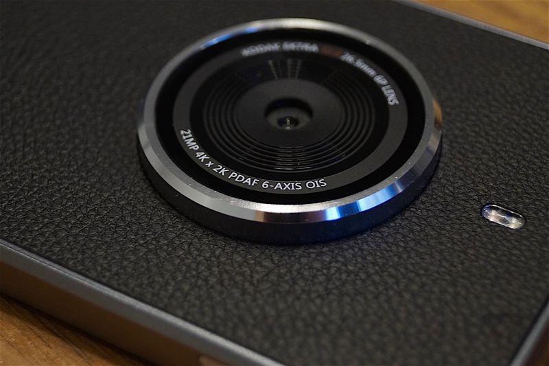Компания Kodak представила публике собственный камерафон EKTRA - 5