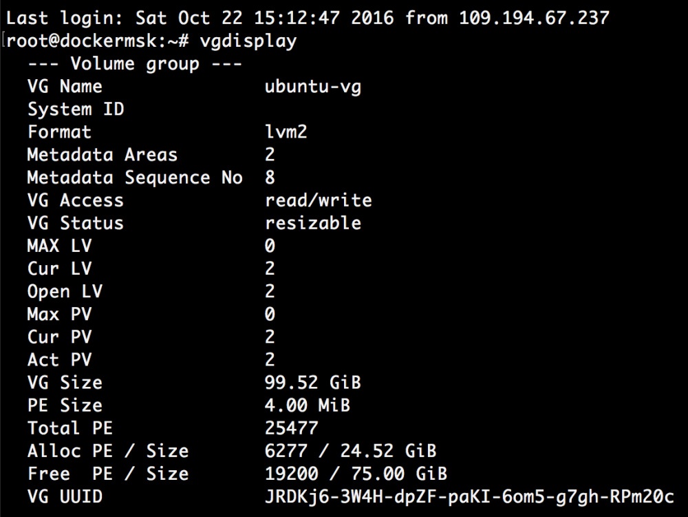 Добавляем места на диске для Linux–сервера в облаке Azure Pack Infrastructure, а заодно и разбираемся с LVM - 22
