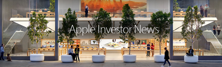 Apple может показать падение годовой выручки