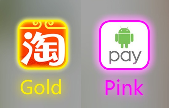 Какими приложениями, играми и интернет-магазинами пользуются китайцы - 2