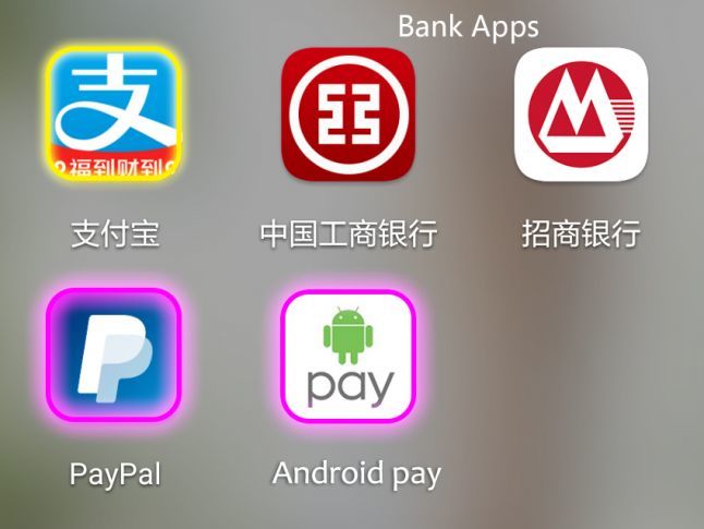 Какими приложениями, играми и интернет-магазинами пользуются китайцы - 4