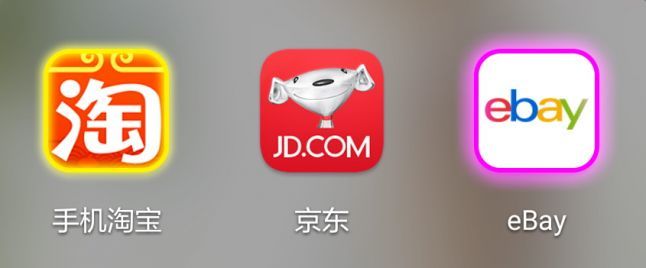 Какими приложениями, играми и интернет-магазинами пользуются китайцы - 6