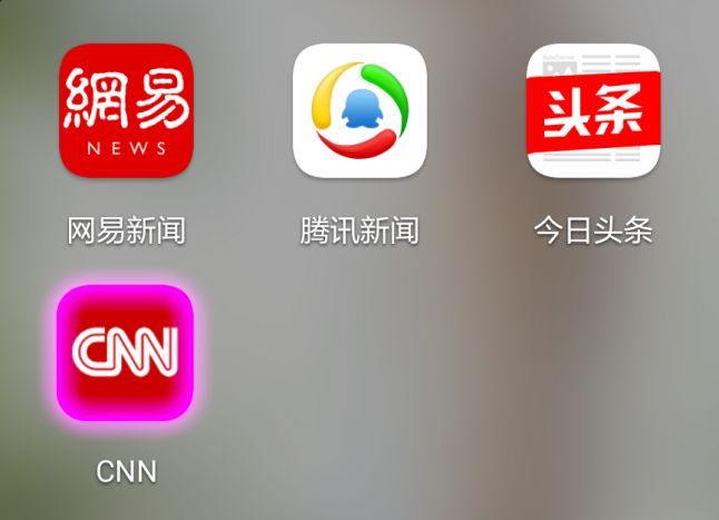 Какими приложениями, играми и интернет-магазинами пользуются китайцы - 9