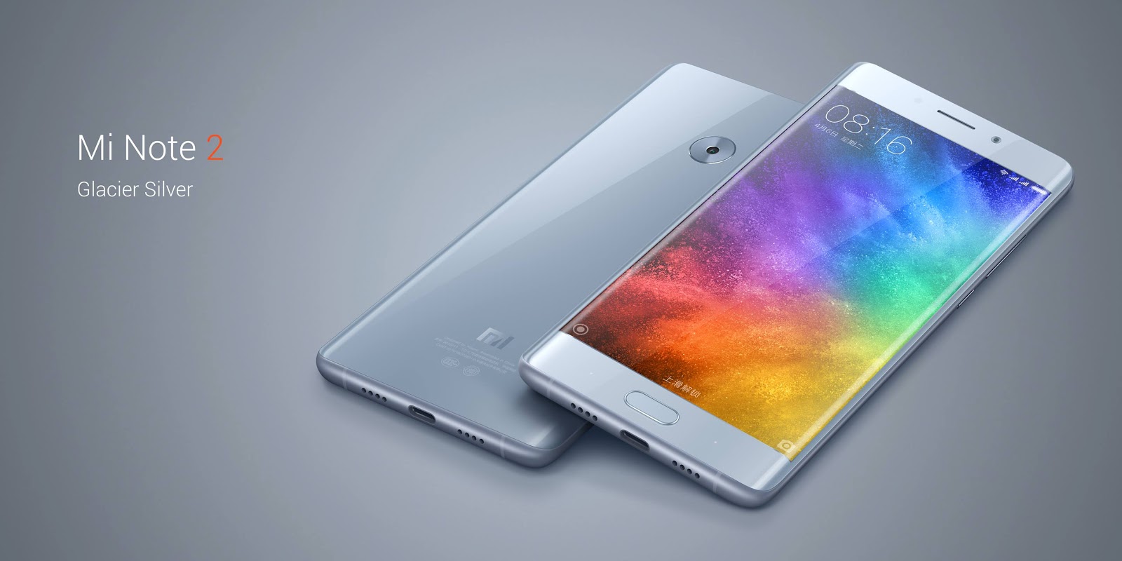 Осенний смартфонопад: китайский «Galaxy Note 7» и другие новинки от Xiaomi - 24