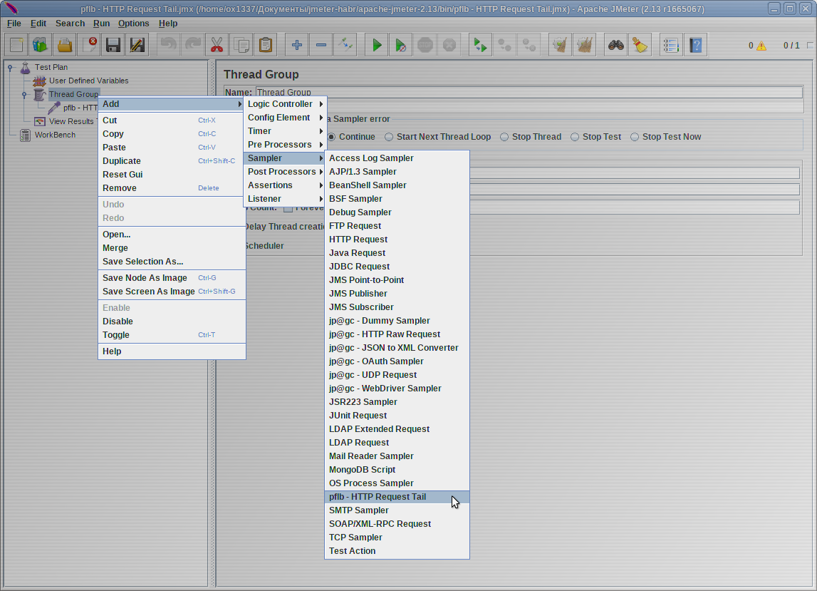 TailSampler — паралельная отправка GET-запросов в Apache.JMeter - 16