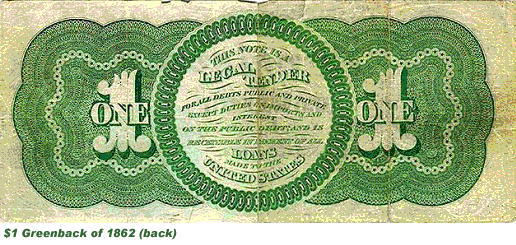 Бумажные деньги — когда и почему они появились - 11