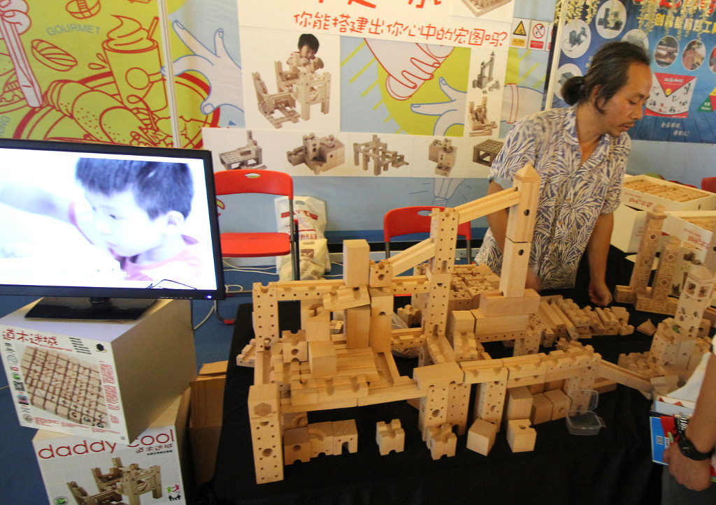 Фотоэкскурсия по выставке MakerFaire 2016 в Шэньчжэне, часть 3 (+видео) - 18