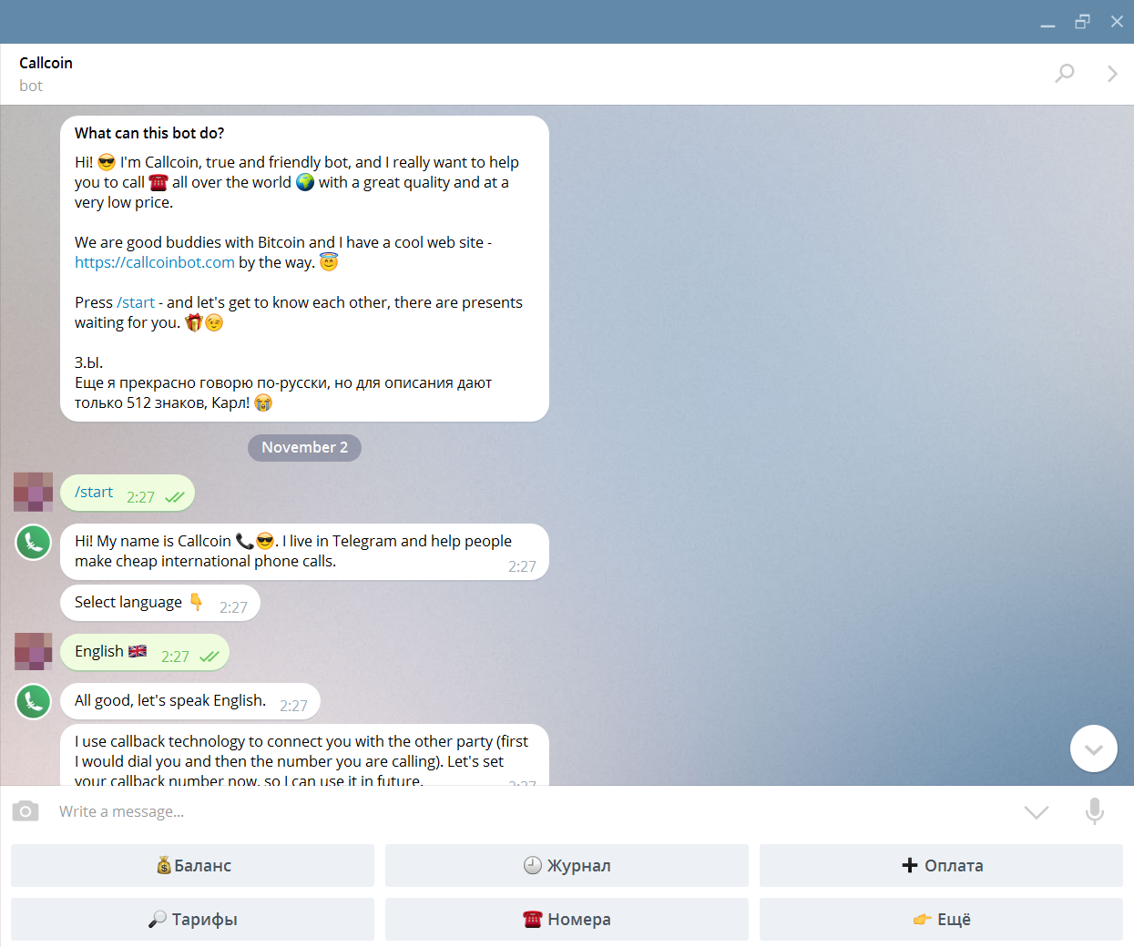 Callcoin: Telegram-бот для международных звонков за биткоины - 3