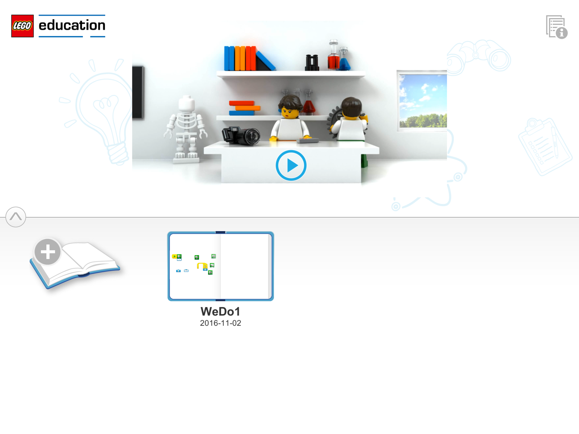 Образовательные решения LEGO Education. Кем могут вырасти ваши дети - 8 Образовательные решения LEGO Education. Кем могут вырасти ваши дети - 8