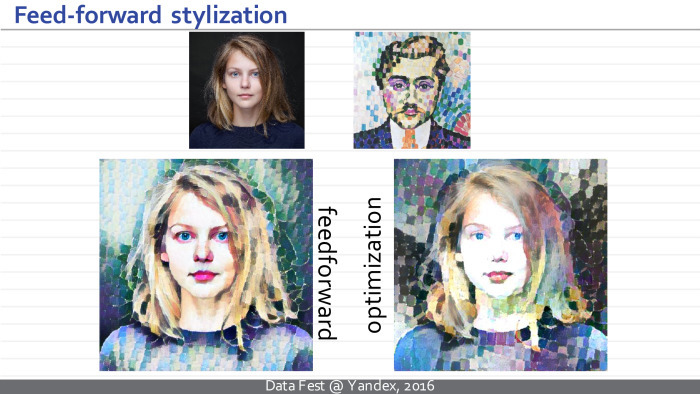 Синтез изображений с помощью глубоких нейросетей. Лекция в Яндексе - 19
