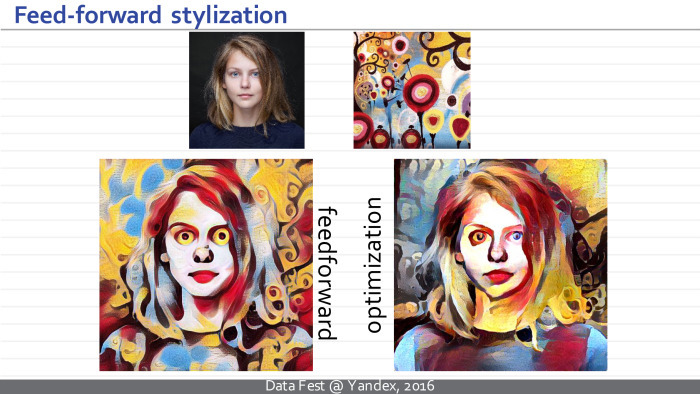 Синтез изображений с помощью глубоких нейросетей. Лекция в Яндексе - 20