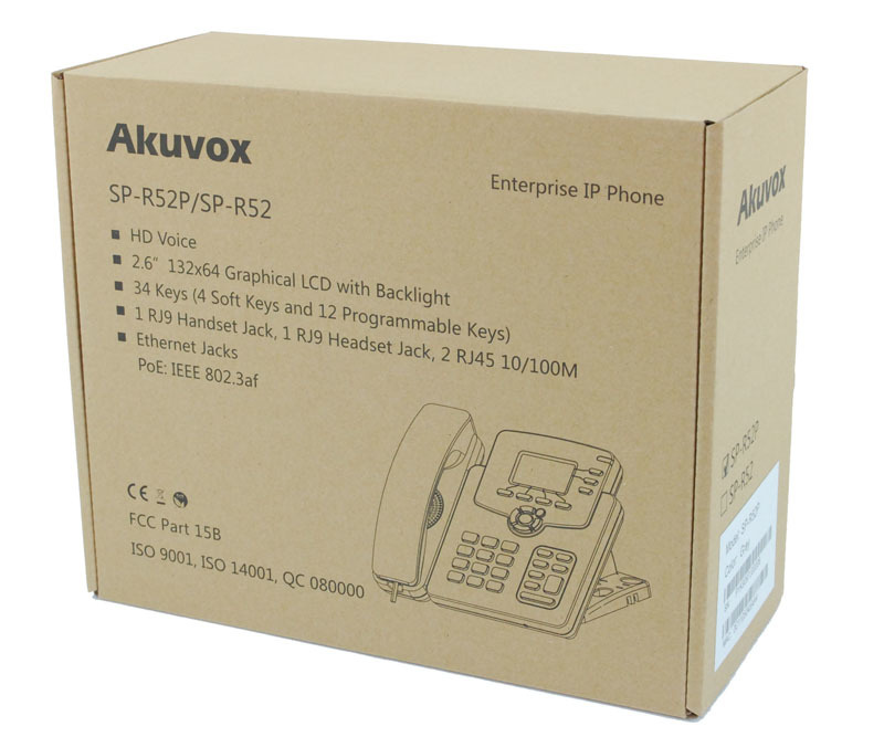 IP-телефоны Akuvox. Обзор бюджетных моделей - 13