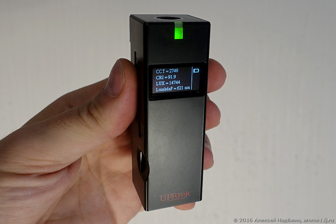 Самый маленький в мире спектрометр UPRtek MK350D - 1