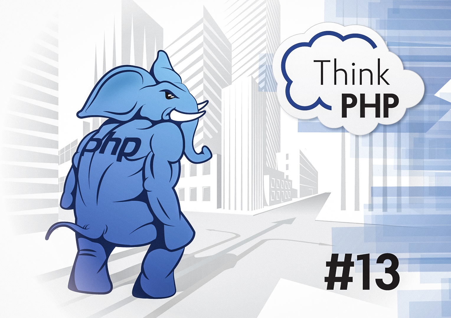 Анонс митапа ThinkPHP #13 - 2 Анонс митапа ThinkPHP #13 - 2