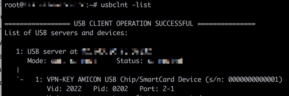 Пробрасываем USB–ключ в облако (Linux клиент — Linux сервер) - 3