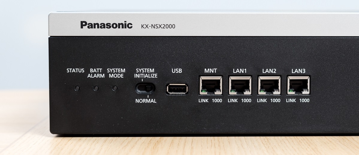Panasonic KX-NSX: новые АТС для корпоративного рынка - 1