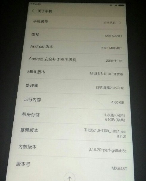 Смартфон Xiaomi Mi Mix Nano может продаваться по цене $450
