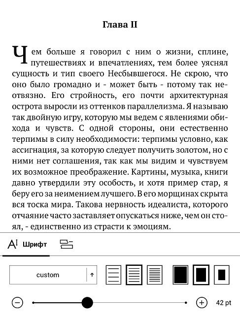 Обзор PocketBook 840-2 Ink Pad 2: новый крупноформатный E Ink-ридер с экраном сверхвысокого разрешения - 17